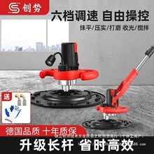 ����ˮ��ɰ�{�������չ�C����ʽ�๦�ܠ���Ĩ��CĨ���C�۠�����