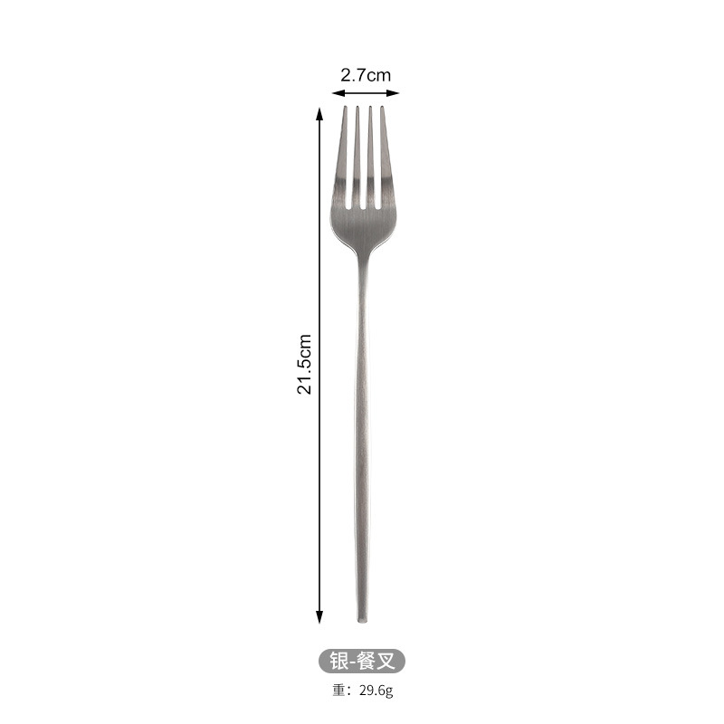【세금 포함 가격】 실버 메인 포크