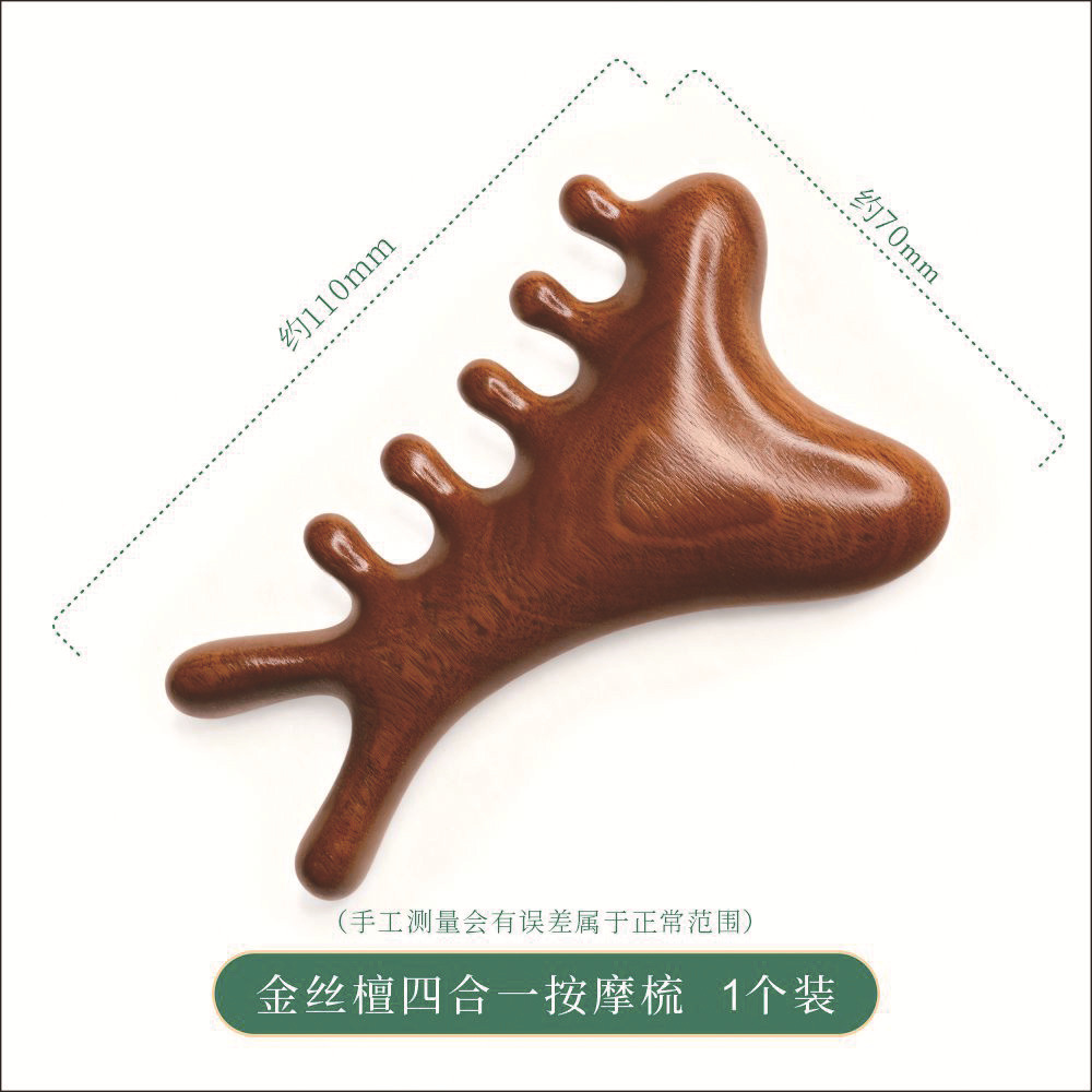 Sandalwood Scalp Massage Comb Set with Drawstring Storage Bag for Head Meridian Grooming and Gift Giving key features