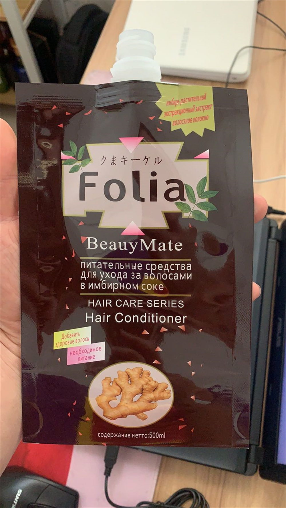 微信图片_20210920160014