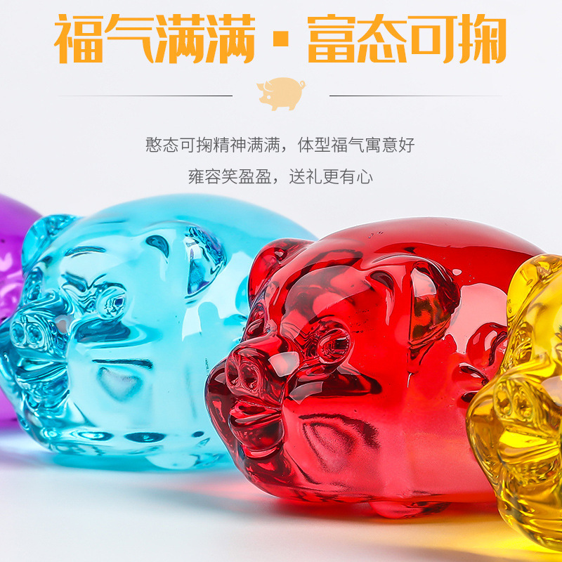 卸売シトリン豚幸運の装飾品誕生日プレゼントリビングルームの家の装飾工芸品研究デスクトップ本物|undefined