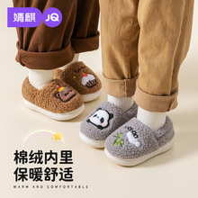 ��胺ͯѩ����Ь2025�¿��ﶬ����ͯŮͯ�����ӽq��ů����ëëЬ