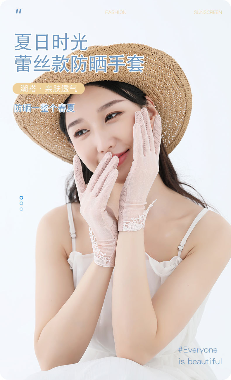 防晒手套K_02.jpg