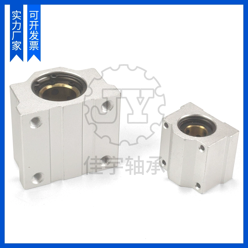 SCS расширенная графитовая медная втулка, втулка линейного подшипника 10 12 16 20 25 30 35 40UU