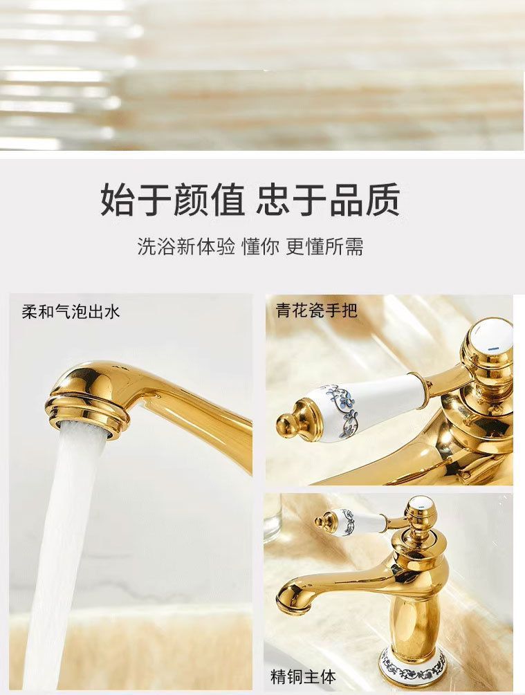 All-copper European-style antique washbasin faucet, retro bathroom cold and hot water mixing valve, single hole for household bathroom washbasin Item Picture
