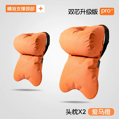 Lumbar Support Pillow, Driver's Headrest: Headrest - double-core-pillow-emma-orange-2-pieces