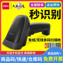 ����14881B�o���ߴa���l�aһ�S�a���п��f�P�c�͘��{���l�a������