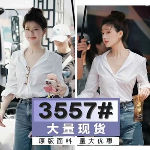 ����ͬ���ɫv�I�e���r��С��������ͨ�ڰٴ��r��������