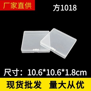 �羳���R�d͸��PP���Ϸ��п�Ƭ��Ƭ�������Ǻн�ë��Ƭ���b�����l