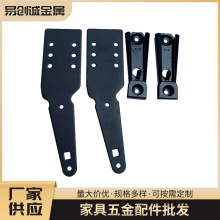 批发沙发连接件插扣座椅扶手连接器组装挂片家具五金配件拉紧件