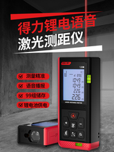 �����y���x����t�⾀�y���x��ӳ߼���y�����߾��Ȝy�������x��