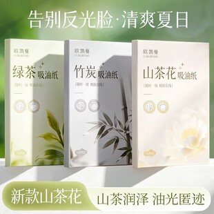 �W�P�����ͼ��沿Ę������ˬĘ������ȥ�ͼ��漈��yʽ��Ůʿ����