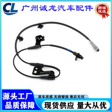 59810-H5000 59830-H5000�����ִ�2018-2021������ABS���ٴ�����