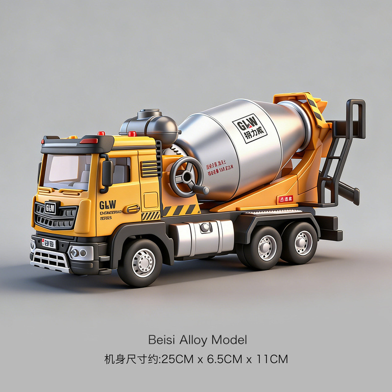 Steel Liwei children's cement mixer toy alloy large concrete tanker engineering car toy car boy Steel Liwei children's cement mixer toy alloy large concrete tanker engineering car toy car boy