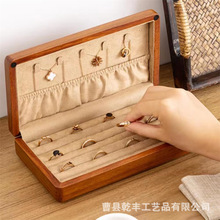 木制首饰盒梳妆台耳饰盒方形卡槽式戒指饰品盒翻盖项链实木展示盒