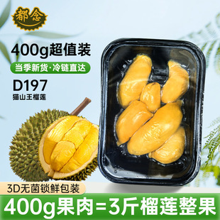 �����R������d197؈ɽ����ɏ���������S���]���rҺ����Ş��