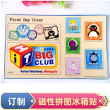 SҶƴƴD ܛż|ƴD ͨͯƴD ͯdȤ