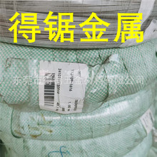 �����͸ߜ�631���P䓾��ĈA��631�⾀�������ξ����ɾ�