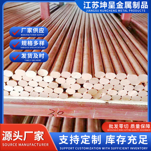 T2���~��30mm���~�����~����ڏ����ĈA���t�~��