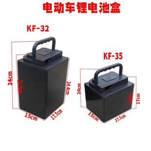 늄�܇�늳�늄�܇늳غ���ԭ��늳�о���������18650����