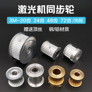 �����и�C늙Cͬ����ֱ݆��20�X24�XƤ��݆��̏��o����