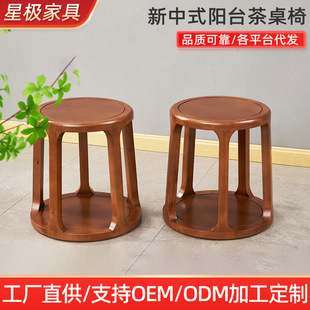 ����ʽ�̨�����ε��Ӻ���ľ��ľ�͵ʻ��y�ʰ��ʓQЬ�A�Ό�ľ��