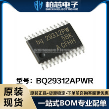 ԭװ�ֻ���ƬBQ29312APWR ˿ӡBQ29312APW TSSOP-24��ع���