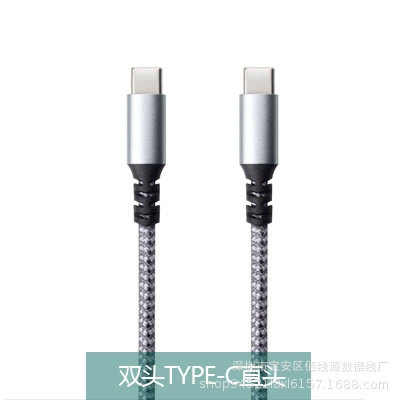 Type-C to type-c5 core 100CM