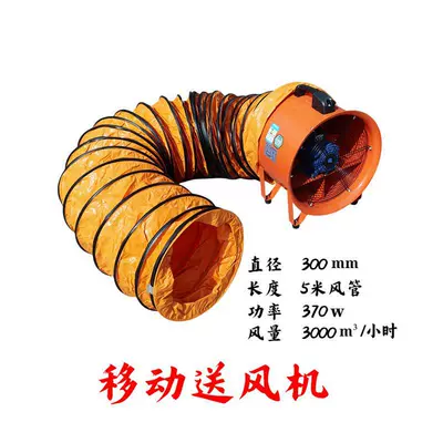 and air respirator, Kempinq və səyahət