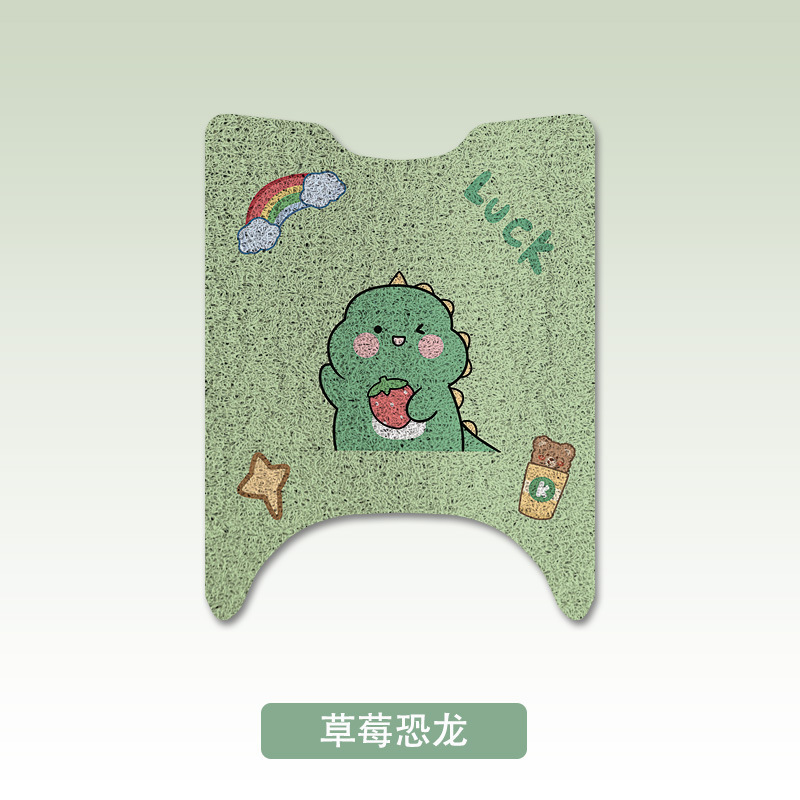 Electric Scooter — Aima Electric vehicle foot mat - strawberry-dinosaur