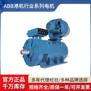 ABB�ۙC�ИIϵ��늙C6�O M3BPIP23����늙C �m����ύ׃�h��
