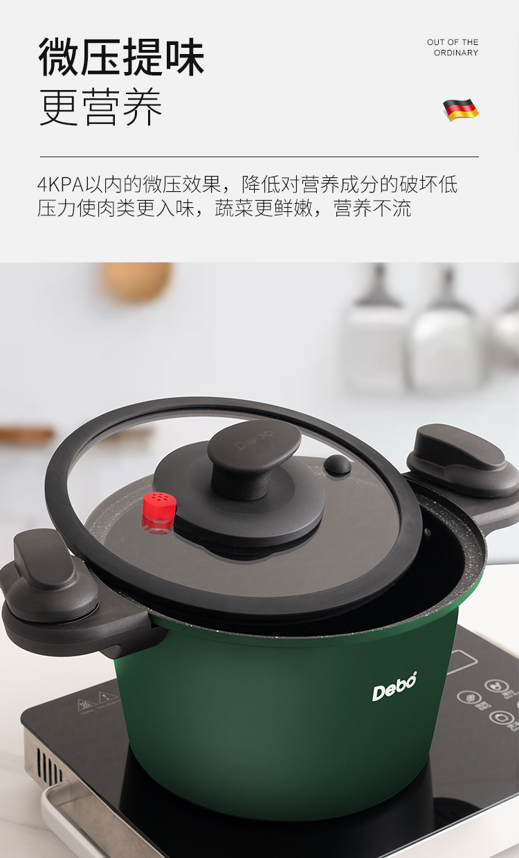 威洛特-換泄氣閥_13.jpg