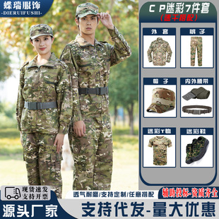 �Բʷ����b�и��д�W��܊Ӗ��Ů�����ļ����؄ڱ��Բʹ�����ȫ��