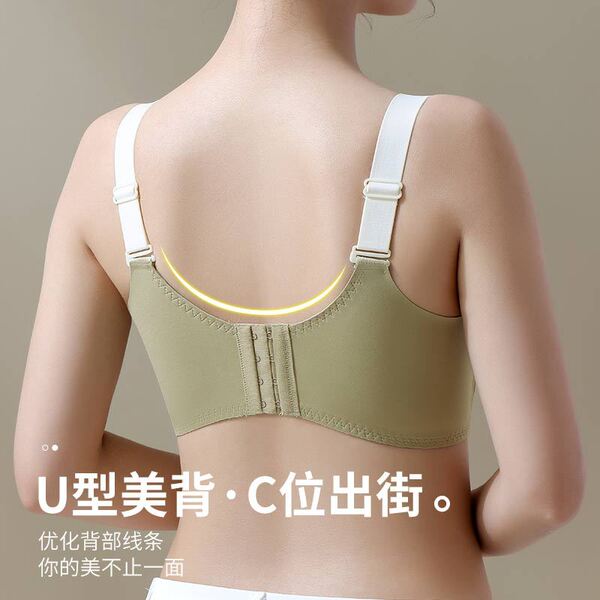 Latex supporting tea cup