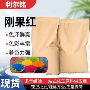 �F؛ ���|ָʾ�� �����t ֱ�Ӽt28 Ind25g 573-58-0 һ������ӆ