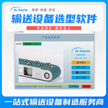 ��ķ�A����Ƥ���LͲ�бP���������ݔ�;�3D�x��SW���