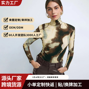 �W���羳������Ⱦ��Ⱦ���I�����Ů���폗���L��͹�ӡ���ȴ�����