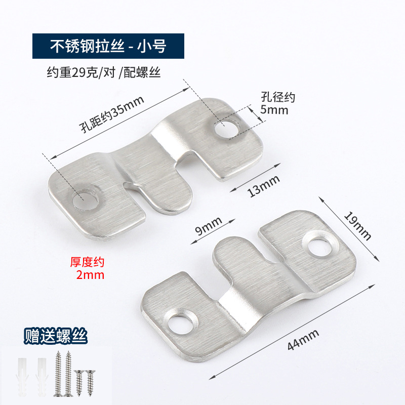 Marco DE FOTOS oculto de acero inoxidable hebilla colgante negro engrosado sólido espejo de montaña hebilla Marco de imagen accesorios de hardware accesorios de muebles