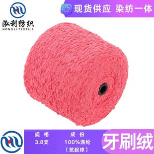 ����-����3.8֧��ˢ�q�طN���βʻ�ʽ���t�켆������ȫ��ë�����l