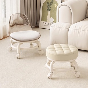 Universal Wheel Small Stool Cyber Popular Pulley Low Stool Household Shoe Changing Bench Dismantling Express Round Stool Beautiful Seam Small Chair with Backrest