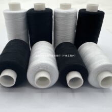 �����]���p�x�����úڰ�ᘾ����b�ξ�500����ʽ�ֹ�DIY�p�·��׾�