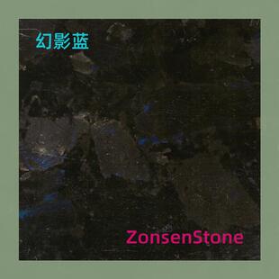 �����һ�Ӱ�{ʯ��