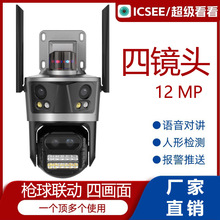 羳NĿz^ĮWiFizC׷ۙ󾯱O