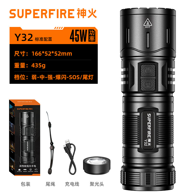 Shenhuo Linterna con zoom de luz fuerte Carga multifunción Led de largo alcance al aire libre impermeable 26650 Linterna telescópica al por mayor
