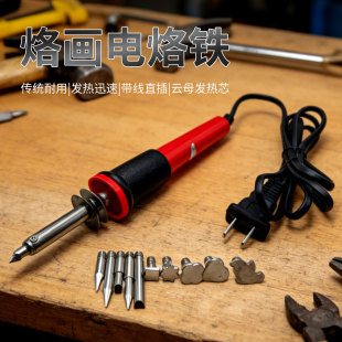 MW-205D���J��ӡ����늄ӟ�Pľ���C���N���D���ָ���ϟ�C��