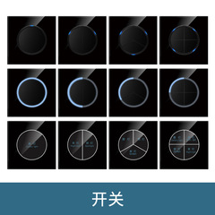 Foreign trade point reset wall light switch tempered glass with LED light American European standard British standard 13/16A socket