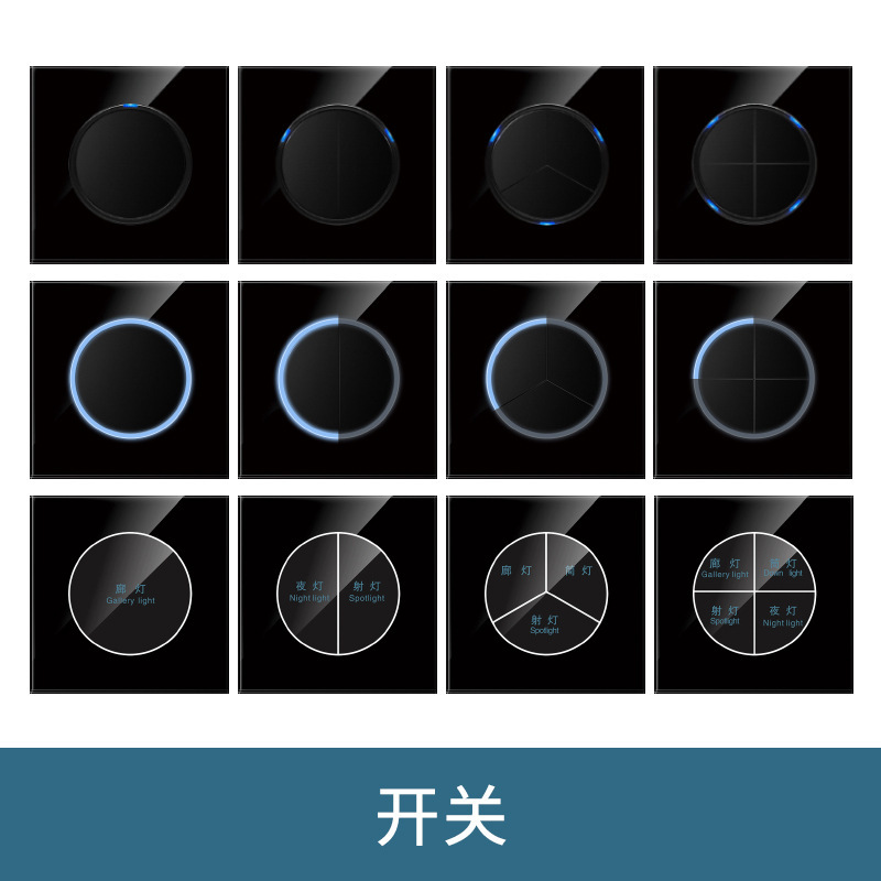 Reprehenderit qui in ea