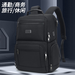 KINGSGEARビジネスリュックメンズリュックサック15.6インチパソコン鞄大容量カバン通勤出张