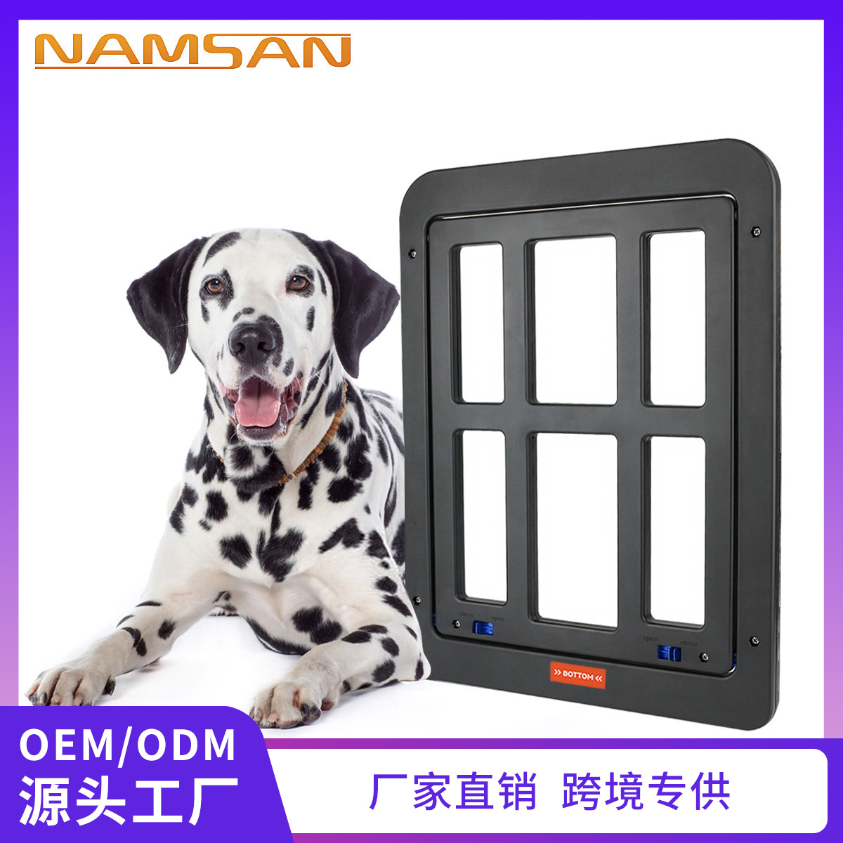 Suministros para mascotas nueva pantalla puerta perro gato puerta anti-mosquito mascota Plaid gato y perro puerta fábrica directa al por mayor