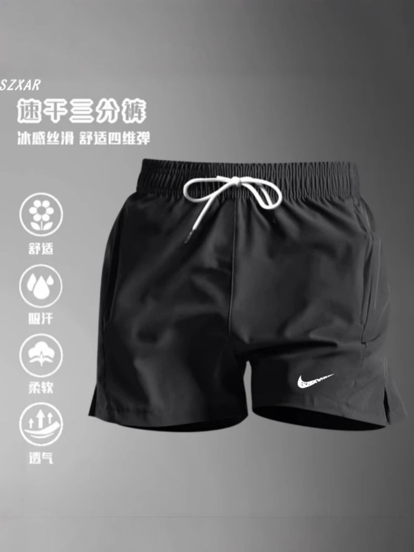 夏速乾アイスシルクショーツメンズ通気性七分パンツフィットネスランニングトレーニング薄いカップルスポーツ学生パンツ|undefined